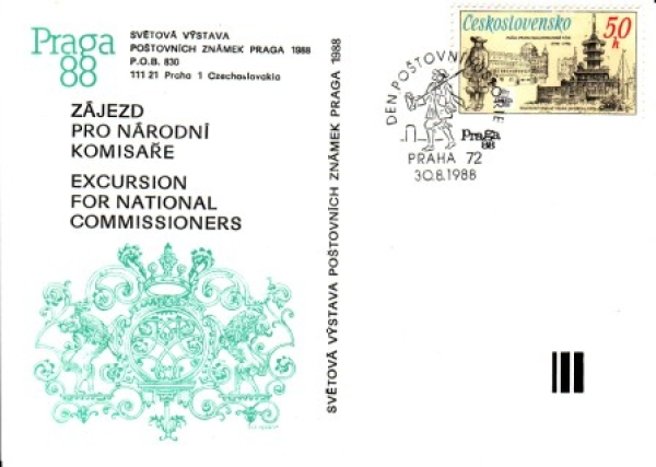 CZ 1988 08 097 ●